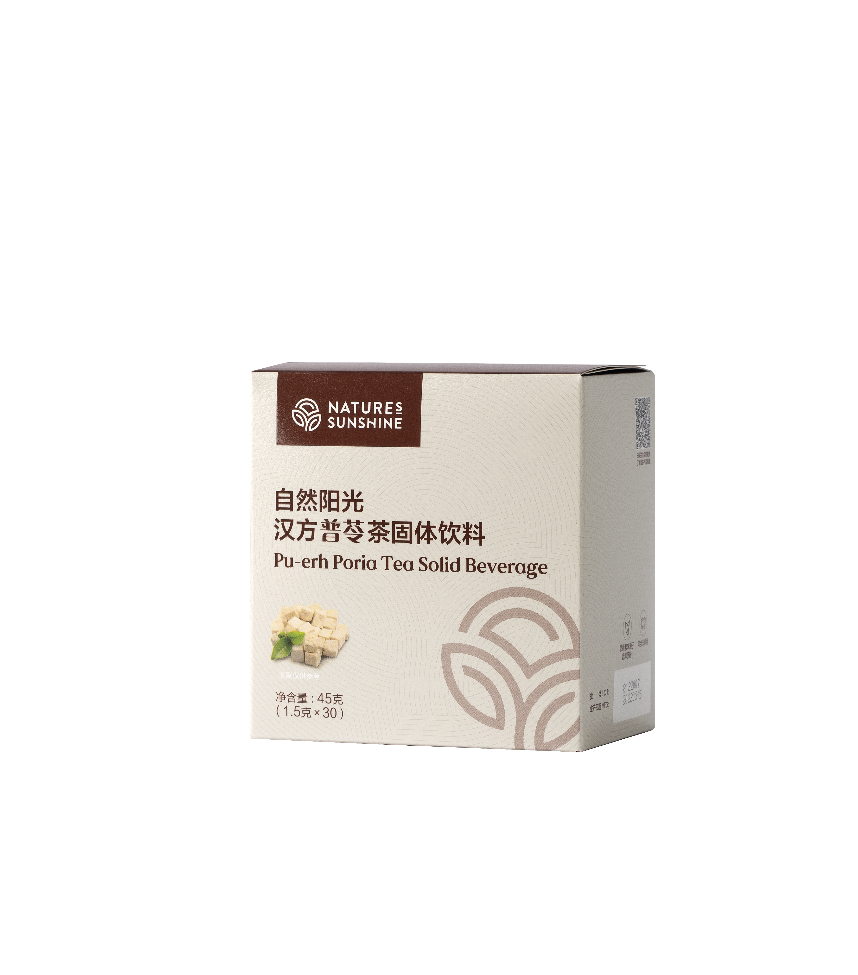 汉方普苓茶固体饮料详情图